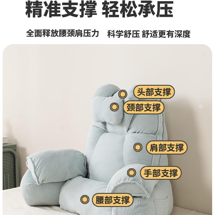 床头靠垫手玩机飘窗大背护颈护腰背靠枕床上孕妇懒人靠靠垫F989MS