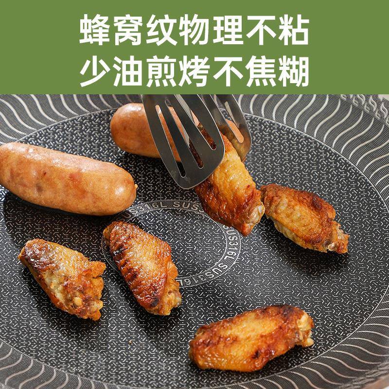 3168816L烤肉盘家用速烤热烤高盘户外携野餐露营便烧盘耐温不粘烤