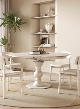 2实风木旋伸24970缩岩板餐转桌可变圆桌折家用小户型奶油方圆两用