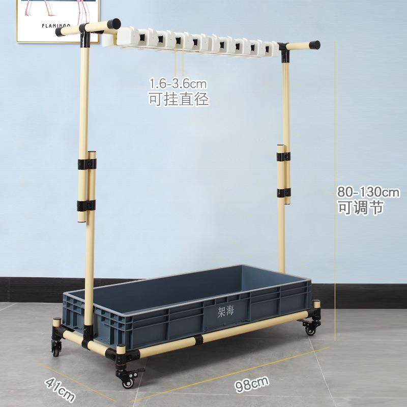 FH1620B可移动落拖把架地米色黄16挂架20钩挂架子墩布架收纳整理