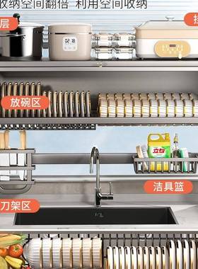 不架锈钢置厨房水槽33793物碗碟纳架洗碗槽水池防尘多功能碗盘沥