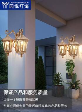 壁灯外双头室大门口两侧阳外台欧水式复古户71390外防露台院子墙