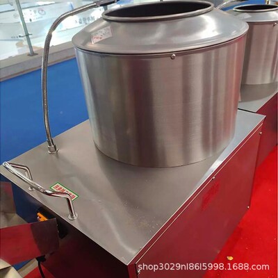 全型自动马铃豆木薯土清洗去皮机ACD厂家直供小薯商用土豆去皮机