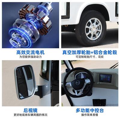 全封闭电动观光车厂区物接待动区游览景接驳全封81010闭园电动观