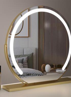 高le629d化妆镜镜子带清灯梳妆台主式桌面智能家用简约主卧室网红