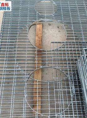 异形钢沟格洗车房板地下水花池异形网格板扇形79027弧排形平台网