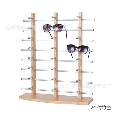三排木质眼示架太阳镜展架展50930窗眼镜镜展架可放橱24付27付