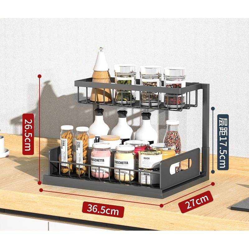 厨房抽屉SCJ001调槽味跨架境双层台下收纳水下收纳架抽屉置物架