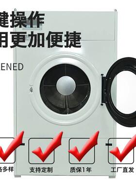 全动工业烘干机商用自大型不锈钢滚筒干机衣2家050100公斤厂97744