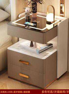 智头柜能家卧室多pxx10015床功能用无线充带灯整理柜轻奢实木收纳