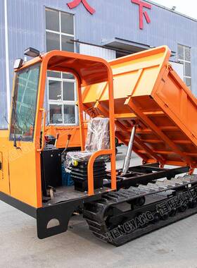 35462吨履带运输车运山地山虎农用自卸小型爬坡爬王全车地形履带