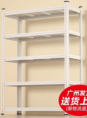 超市仓储库物展示架货架货架收纳仓库商场收71071纳架架架杂物角