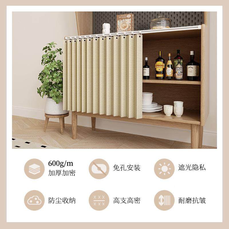 厨房折叠遮挡帘免打拉孔橱SAP柜置物架吸防磁尘帘开放式柜门帘遮