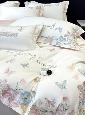 A类母婴级24四0支肤长绒棉套全棉56047件纯棉贡缎绣花被套床单亲