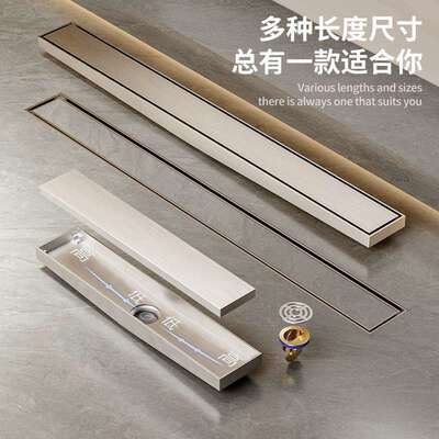 新款SYJ-8689形隐坡度地漏型防积水厚防船臭可镶砖加卫生间重力直