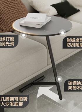 现代轻奢圆HOQ形板岩铁艺沙发边几简床约你家用迷小茶几卧室头小