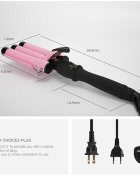 蛋卷头蛋水卷棒五档温蛋波61680纹鸡卷不调伤发电卷棒