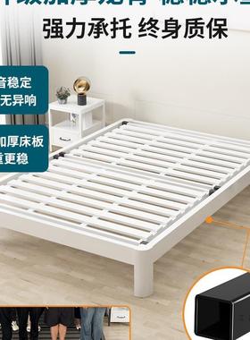 榻米铁架床代简约1.8米卧现室单双榻人床63155铁床加厚加固1.5艺