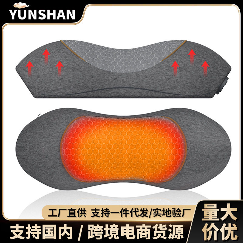 跨境按摩枕家用多功能腰部按摩仪电动加热枕头全身振动按摩器