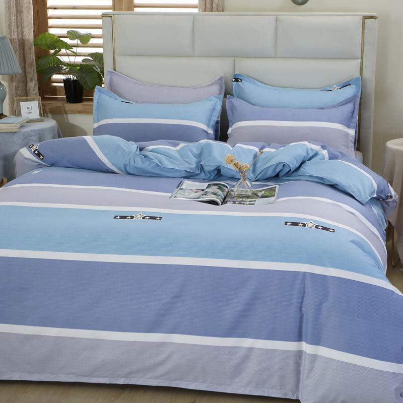 纯2磨毛布料被套单件被罩单人双人150x20厂家直供002厂30被子罩20