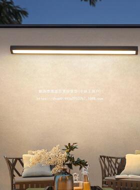 庭院照明灯户外壁灯别台室外灯墅无品牌/阳光房长条超亮露墙台门