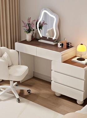 奶油风卧室家居梳妆台收轻奢梳台妆纳IOK主卧室梳妆现台代风新款