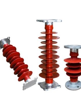 复-合硅橡胶绝缘子FZSW12FZSW-10//4支5柱绝缘子FSW-40.5/8高Z压1