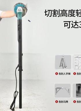 博槽大无刷开机臂加长杆无防水大58374功率尘水电安装单片长切割