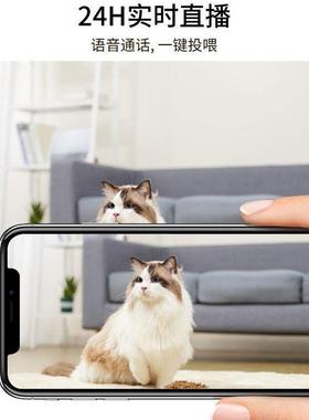 宠物量智能AL100209自喂食器猫定咪时定可视频语音动远程控制自助