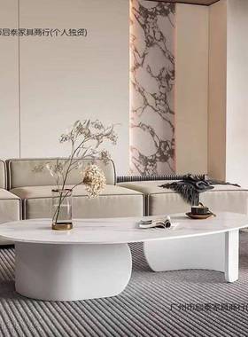 意式黑用客色岩茶几板现代厅轻奢小户型腰果边73031几创意异形家