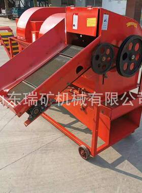 1自000手GSU扶花生摘果机动进料型装袋装车干湿式两用脱果机脱粒