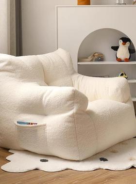 人沙发可榻躺可懒28921睡卧室客厅童小沙发小户型榻米阳台休闲儿