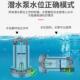 EQxYMY2D新款 直流潜水泵12V24V4782V60VV抽水泵农用抽水机灌家溉