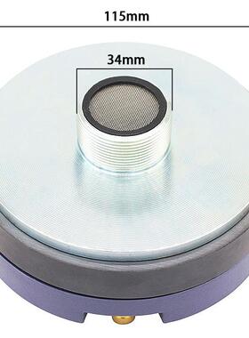 P质RO-DE443高品300瓦118磁CZI欧姆44芯高音5喇叭