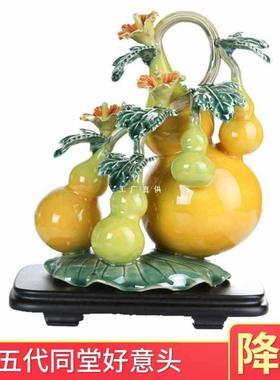 五客代同堂福禄玄葫芦佛山石湾陶瓷公仔F869556M工艺品酒家柜关厅