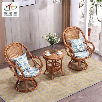 天真2146藤椅三套可旋转藤编阳然台椅桌椅转件椅单人休闲靠背茶几