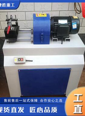 小型圆木棒削尖机设全自动倒把杆圆机台式家76631具拖把杆平尖锹