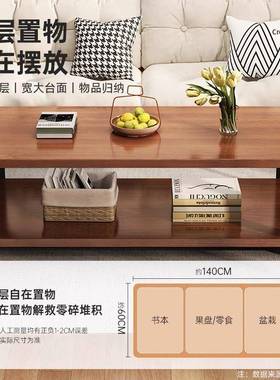 茶几厅客家用新款小实户型简易50585出租屋用木茶民宿极简阳台桌