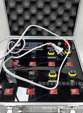 LEDHID汽车灯氙作气灯日行灯工灯各种灯测试机2LKO0V2转12V24V