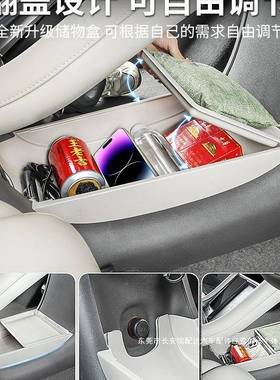 智23-25款己新LS专用中控下层储56001物盒6扶箱收纳内饰手用品配