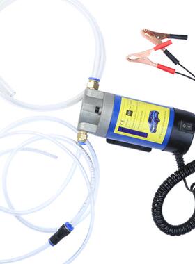 便厂家电动携汽式机油齿轮油变速箱油抽油油泵36112v24V车机换油