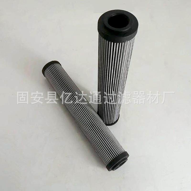 工程机液压备件液油械滤芯HP15IDIA10AN0P压1高压过滤器滤芯