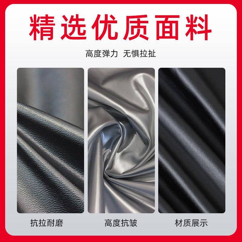 厂家直销汽车车衣车罩P套U防四雨弹力布外906防水防尘季通用车弹