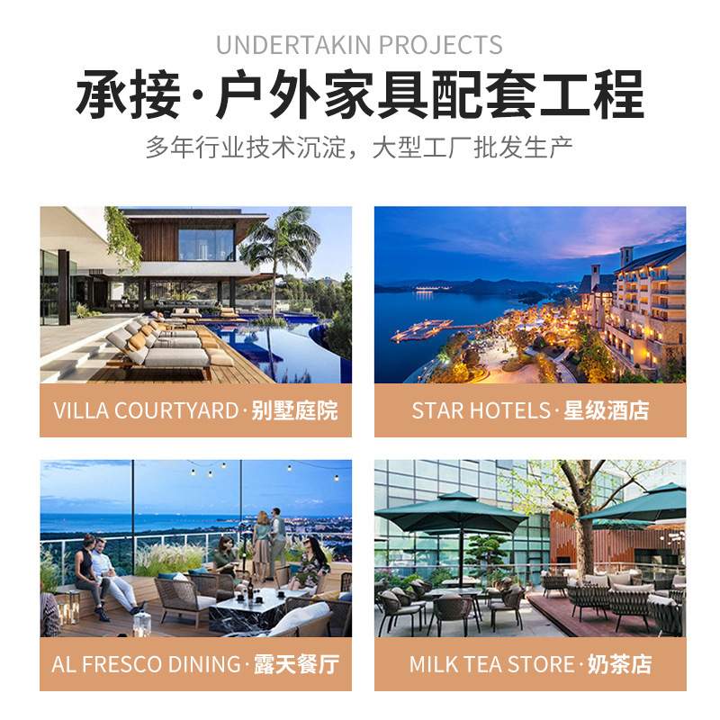 跨境户外实木沙发露台别墅室外茶几组合庭院防水防晒民宿柚木沙发