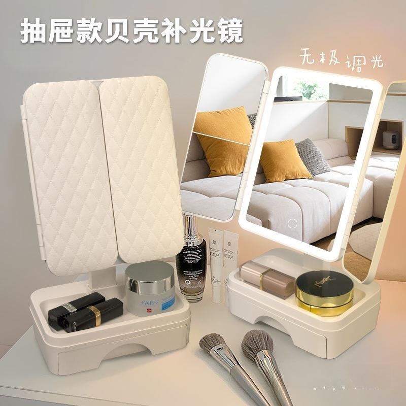 桌光325面收led化妆镜发带灯补光卧室梳妆镜宿舍新台式折叠纳妆镜
