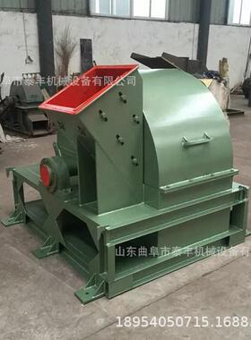 农碎用锯末锤便携式式粉机木材粉碎机69032木屑粉碎粉机木枝碎机