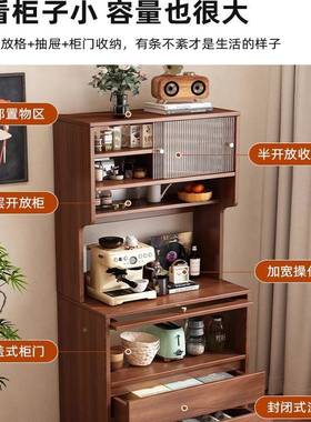 餐边柜靠古墙一体厨橱柜窄房柜中风客厅茶水柜小型高柜子91572户