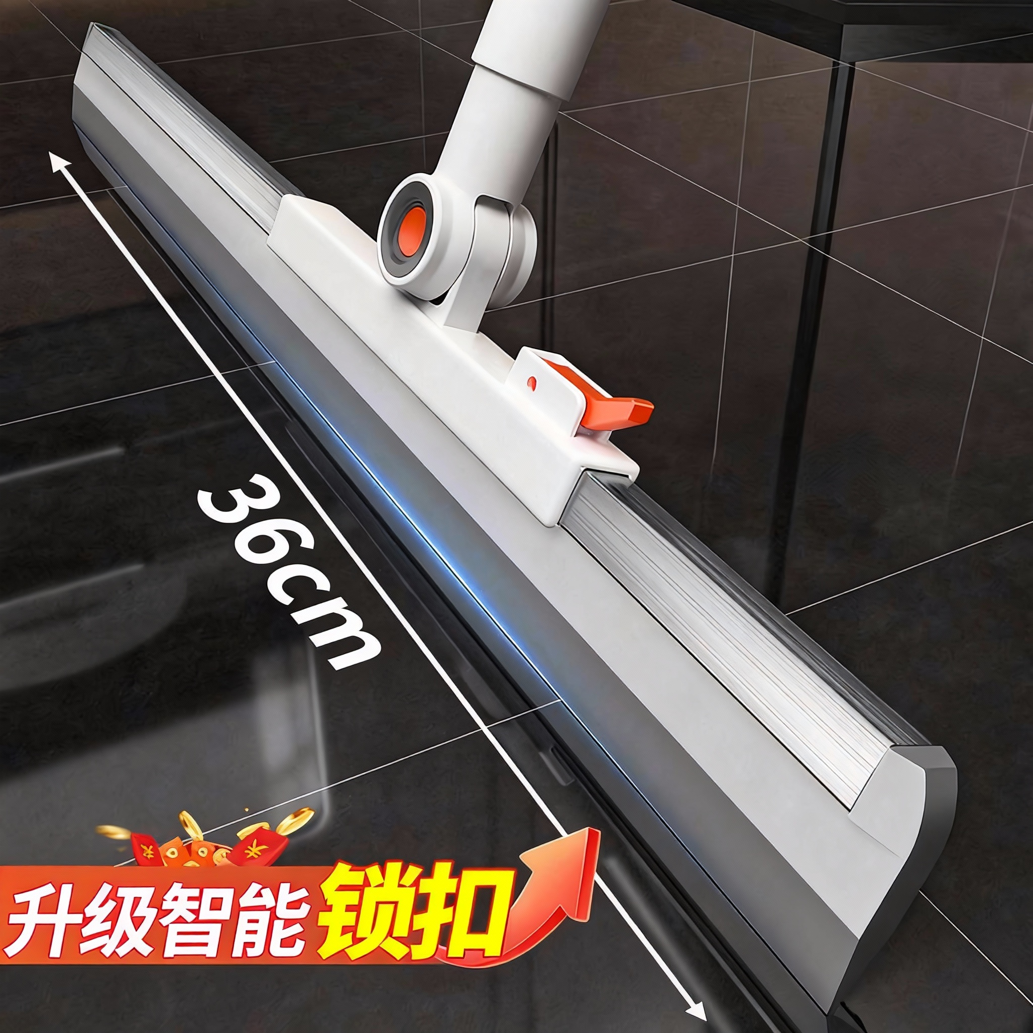利临魔术扫把36cm刮水拖地两用扫地面浴室卫生间地板硅胶刮水神器