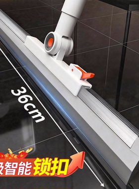利临魔术扫把36cm刮水拖地两用扫地面浴室卫生间地板硅胶刮水神器
