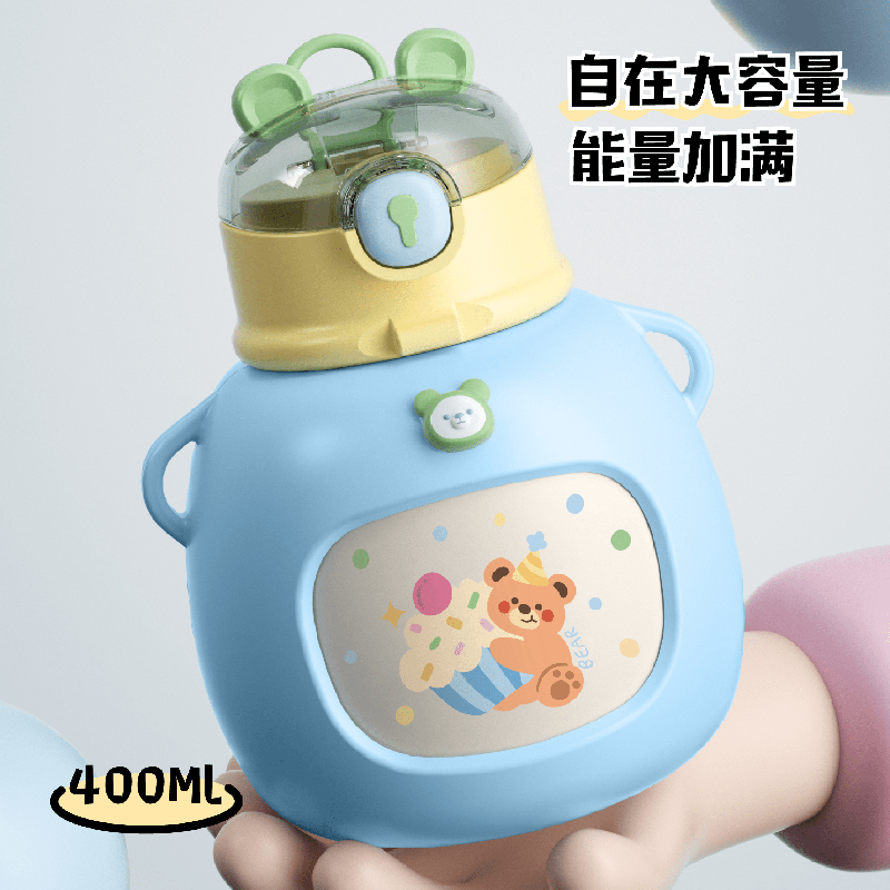 儿童保温杯316不锈钢吸管杯可爱不锈钢卡通学生杯便携大肚杯厂家